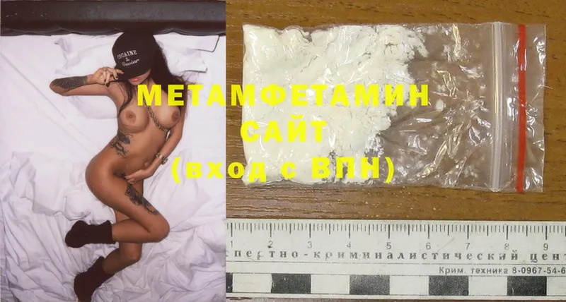 Какие есть наркотики Ужур MDMA  Cocaine  Alpha-PVP  АМФ  Меф  Канабис 